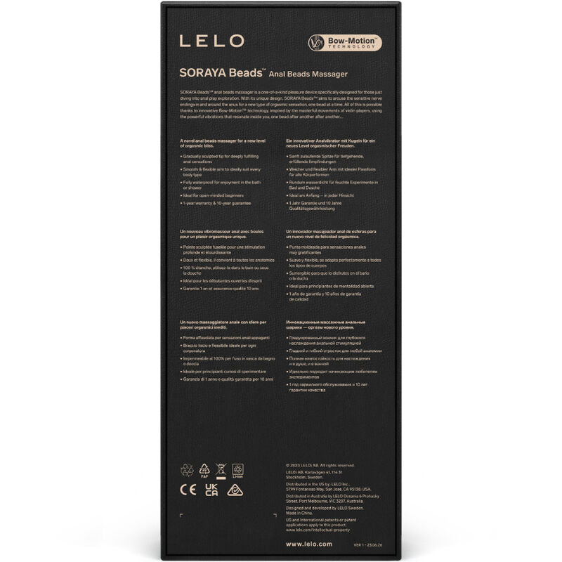 LELO - SORAYA PURPLE BEADED ANAL MASSAGER