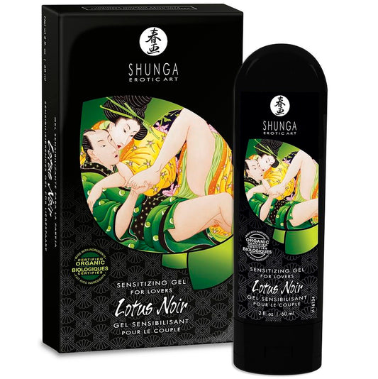 SHUNGA - LOTUS NOIR SENSITIZING CREAM 60 ML